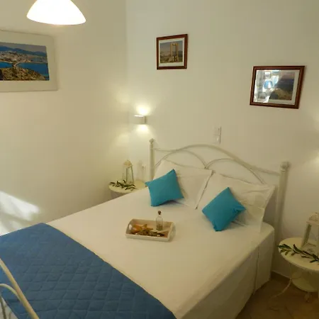 شقة Aggelos آغيوس بروكوبيوس